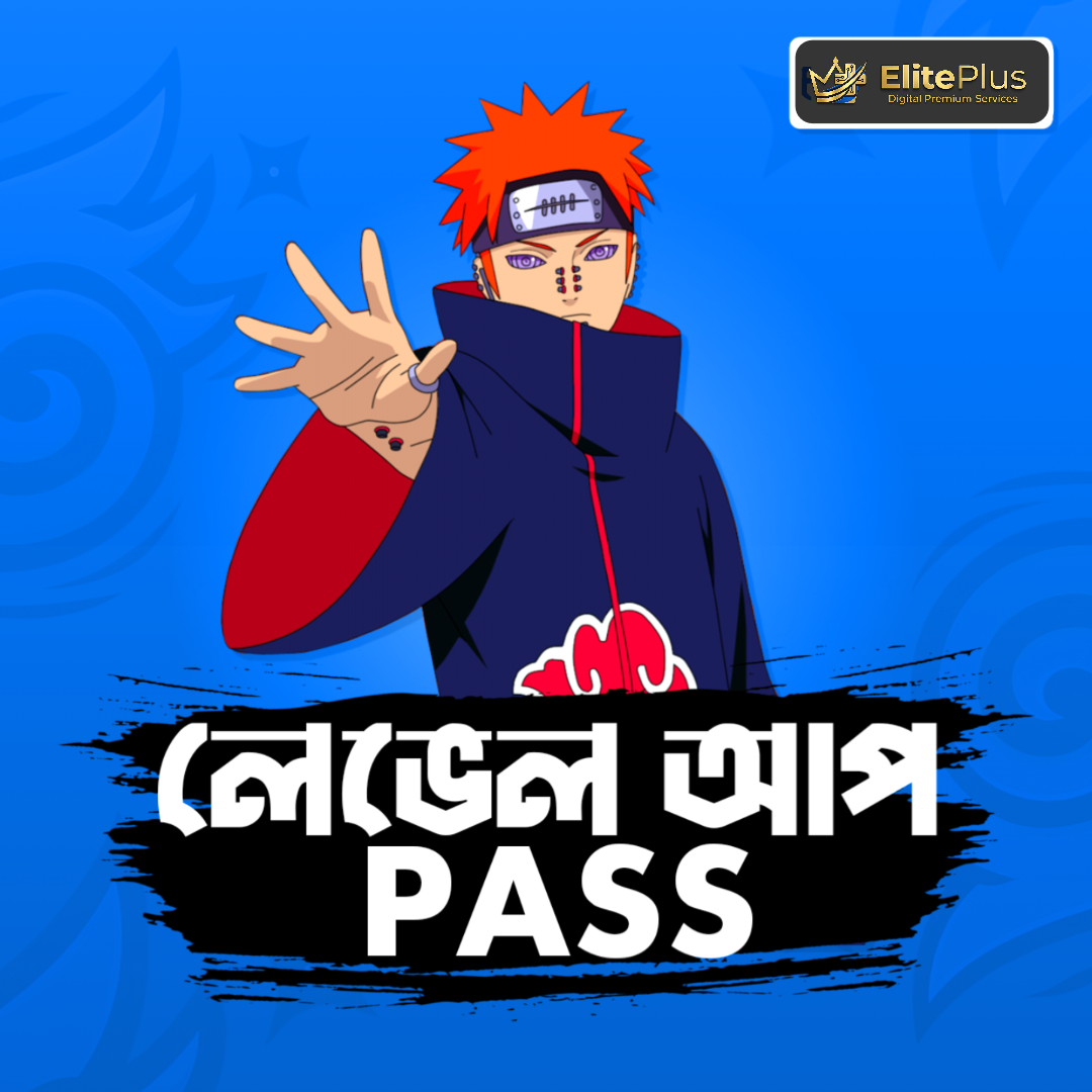 LEVEL UP PASS (BD)